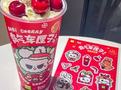 -奈雪的茶(M+世纪都会广场店)
