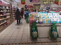 -丽达购物中心(崂山店)