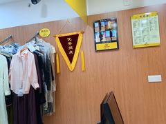 -福奈特洗衣·洗鞋·奢侈品护理(武汉国际广场店)