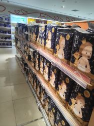 -孩子王(塘沽滨海万达店)