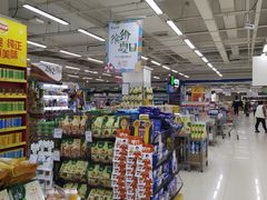 -永辉超市(百子湾店)
