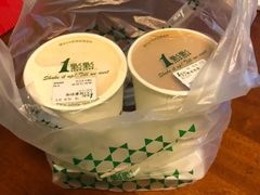 -1点点(798艺术区店)