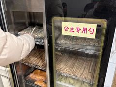 -龙鳞路第一家牛肉汤