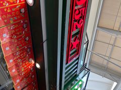 -兰芳园手打柠檬茶(下沙奥特莱斯店)