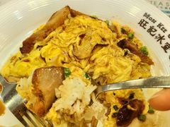 -旺记冰室(九龙中心大厦店)