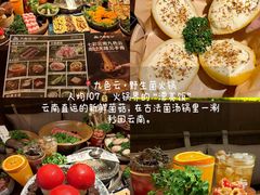 -济南恒隆广场