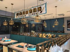 -半天妖烤鱼(京新广场店)