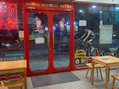 -塔斯汀中国汉堡(员村店)