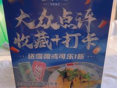 -碧海银沙海鲜餐厅(恒大海上威尼斯店)