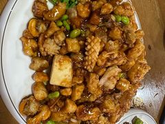 八珍豆腐-盛德利食府 天津菜(河西店)