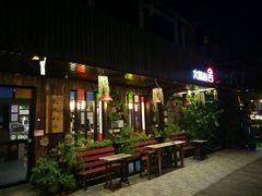 -深圳大旅小舍精品艺术民宿