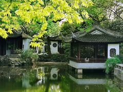 -秋霞圃