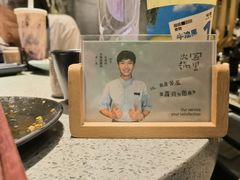 -园里火锅(仁和新城店)