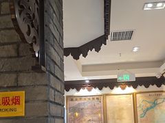 -老厨家(友谊路总店)