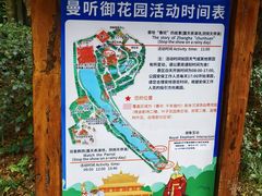 -西双版纳总佛寺