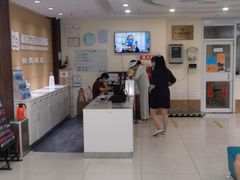 -美联众合动物医院·24h京西诊疗中心