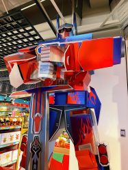 -Hamleys哈姆雷斯(东方福来德店)