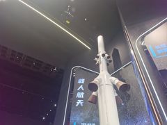 -中国航天博物馆
