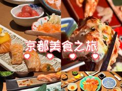 -水之惠鲜鱼料理(王府大街店)