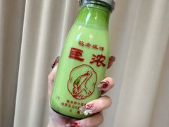 -鹤茶野所(上海首店)