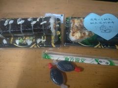 -稻香寿司(红湘北路店)