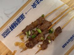 -粉小主·贵州酸汤牛肉粉(南京仙林金鹰店)