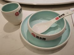-香香海南菜餐厅