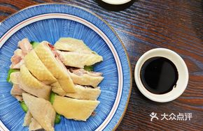 Xinghui Hainan Chicken