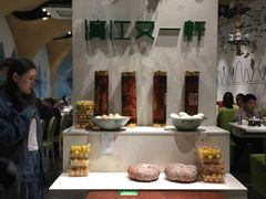 -漓江又一軒·广西菜·桂林米粉(梅林店)