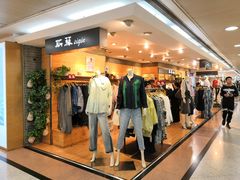 -上海置地广场(南京东路店)