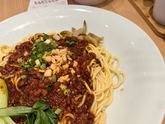 -醉面(西直门凯德茂店)