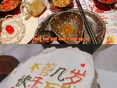 -哥老官重庆美蛙鱼头(龙湖杭州金沙天街店)