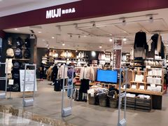 -MUJI无印良品(西湖银泰城店)