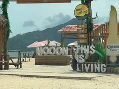 -西涌国际滨海旅游区