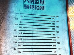 -YOGO优果密室逃脱(新佳丽广场店)