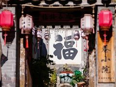 -妙峰山风景名胜区