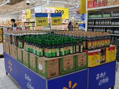 -沃尔玛购物广场(燕郊店)
