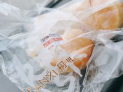 -DANXI丹喜面包·蛋糕(小公园永平店)