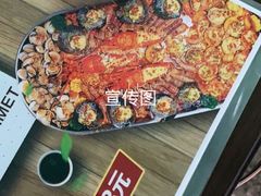 -荣品荟·融合餐厅(月湖广场店)