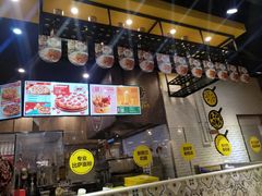 -City1+1城市比萨·意面(欧亚奥莱吉林街店)