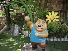 -芜湖方特东方神画