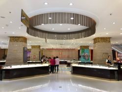 -荟华楼金店(中街店)