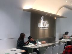 -大米先生(龙湖上城天街店)