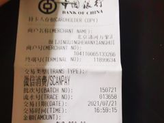 -中国照相馆(清河万象汇店)