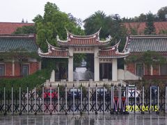 -龙舟池