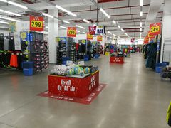 -迪卡侬(观山店)