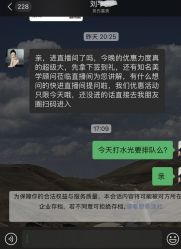 -云南吴氏嘉美医疗美容医院