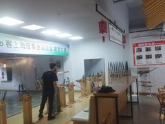 -道顺射箭·团建·骑射(张杨路店)