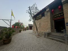 -康百万庄园