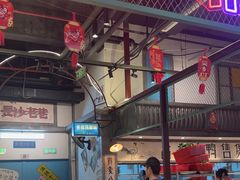 -彭耕记猪油炒小菜(吉联mall店)